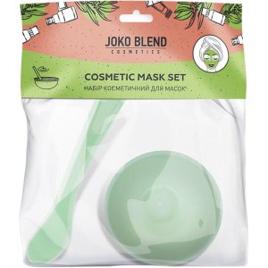 Набор косметический для масок Joko Blend Cosmetic Mask Set (4823109400467) лучшая модель в Житомире