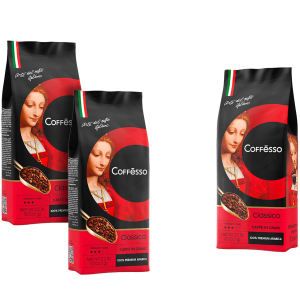 Набор кофе в зернах Coffesso Classico 1000 г х 2+1 бесплатно (2300000010244)