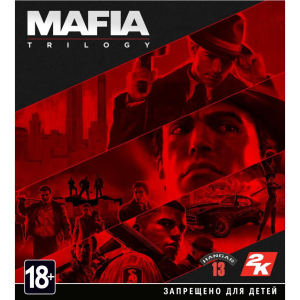 Ігра Xbox Mafia Trilogy [Blu-Ray диск] (5026555362832) в Житомирі