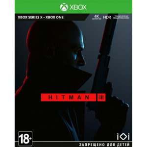 Грати Xbox Hitman 3 Standard Edition [Xbox One, English version] (SHMN3SRU01) ТОП в Житомирі