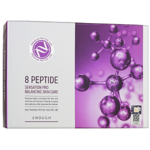 Набор средств Enough 8 Peptide Sensation Pro 5 Set с пептидным комплексом (8809438485623)