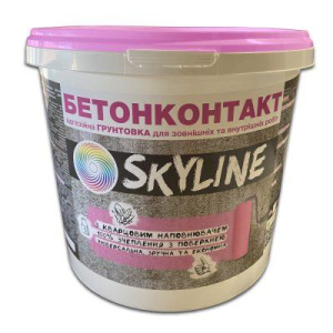 Бетонконтакт адгезійна ґрунтовка Skyline 10л. (14 кг)