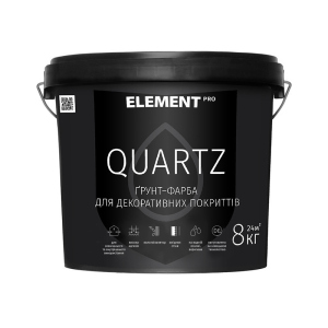 Грунт-фарба для декоративних покриттів ELEMENT PRO QUARTZ, сіра 8 кг краща модель в Житомирі