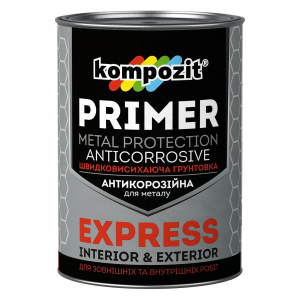 Грунтовка антикоррозионная Kompozit EXPRESS 25кг Красно-коричневая в Житомире