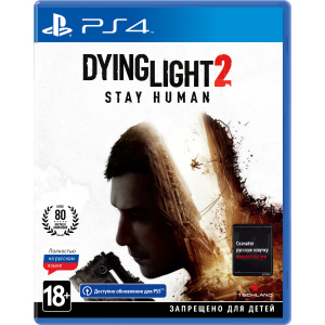 Гра Dying Light 2 Stay Human для PS4 (Безкоштовне оновлення до версії PS5) (Blu-ray диск, Російська версія) (5902385108928) в Житомирі