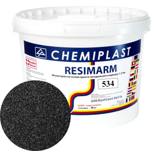 Декоративна штукатурка CHEMIPLAST RESIMARM 534 мрамор 1,2 мм 10 кг