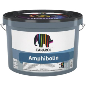 Строительная краска Caparol EXL Amphibolin шелковисто-матовая 10 л Белая (IG30005) ТОП в Житомире