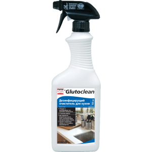 Дезинфицирующий очиститель для кухни Glutoclean 0.75 л (4044899388937) в Житомире