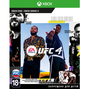 Игра UFC 4 для Xbox One (Blu-ray диск, Russian subtitles) лучшая модель в Житомире