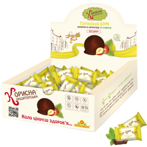 Шоколадні цукерки Корисна Кондитерська Горіховий бум 750 г (4820158920939) краща модель в Житомирі