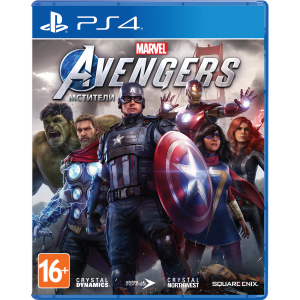 Гра Marvel Avengers. Месники для PS4 (Blu-ray диск, Російська версія) ТОП в Житомирі