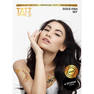 Тимчасові тату TATTon.me Gold Fish Set (TSGoldFish) (4820191131729)