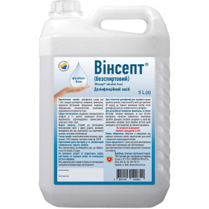 Дезінфікуючий засіб Санітарний щит України Вінсепт безспиртовий 5 л (4820106100840)