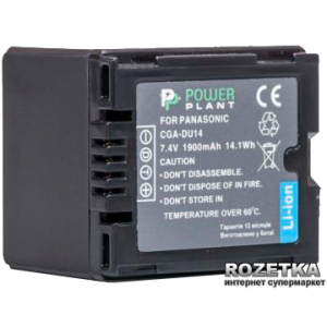 Акумулятор PowerPlant для Panasonic CGA-DU14 (DV00DV1182) в Житомирі