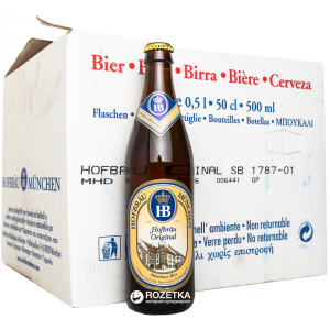 Упаковка пива Hofbrau Original світле фільтроване 5.1% 0.5 л х 20 пляшок (4005686001095) краща модель в Житомирі