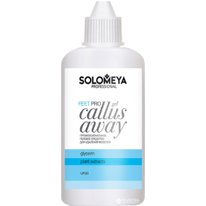 Професійний засіб для видалення мозолів Solomeya Pro Callus Away Gel 100 мл (5060504720236) ТОП в Житомирі