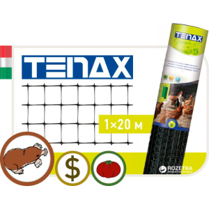 Сітка Tenax "Захист від кротів" 1 х 20 м Чорна (8002929010018) краща модель в Житомирі