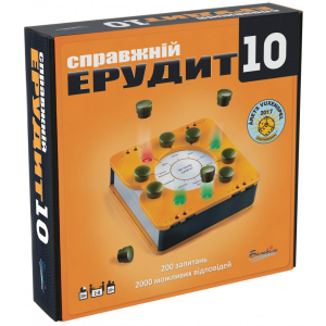 Настільна гра Martinex Справжній Ерудит 10 (41501265) (6416550501265) в Житомирі