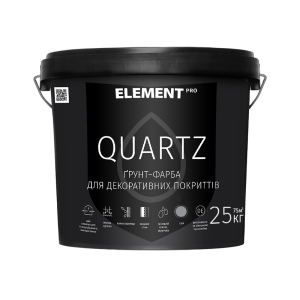 Грунт для декоративных штукатурок QUARTZ ELEMENT PRO 25 кг серый ТОП в Житомире