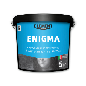 Декоративне покриття ENIGMA ELEMENT DECOR 5 кг в Житомирі