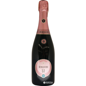 Ігристе вино Guido Berlucchi 61 Franciacorta Brut Rose рожеве брют 0.75 л 12.5% ​​(2126239262397) ТОП в Житомирі