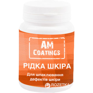 Жидкая кожа AM Coatings 100 мл (4820181380649) ТОП в Житомире