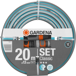 Шланг з комплектом для поливу Gardena Classic 13 мм (1/2") 20 м Set (18004-20.000.00) краща модель в Житомирі