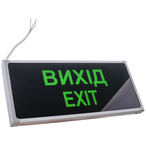 Светильник указатель Brille LED-808/3W Exit (33-800) в Житомире