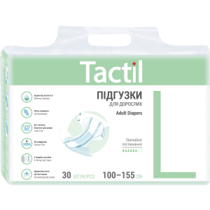 Підгузки для дорослих Tactil L 100-155 см 30 шт (4820183970220) краща модель в Житомирі