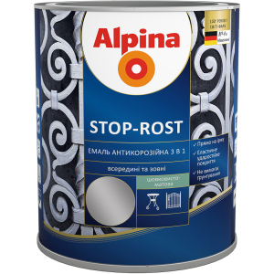 Эмаль Alpina Stop-Rost 3 в 1 Ral 9023 Шелковисто-матовая 2.5 л Серебряная (948103670) лучшая модель в Житомире