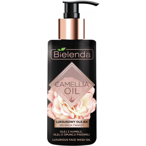 Олія Bielenda Camellia Oil Ексклюзивна для вмивання обличчя 140 мл (5902169031800) в Житомирі