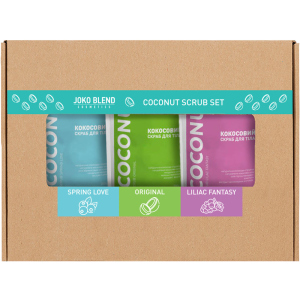 Набір Joko Blend Coconut Body Scrub Set of 3 (4823099501328) в Житомирі