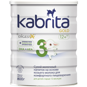 Сухий молочний напій Kabrita 3 Gold для комфортного травлення на основі козячого молока (для дітей віком від 12 місяців) 800 г (8716677007335) в Житомирі