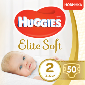 Підгузки Huggies Elite Soft 2 4-6 кг 50 шт Jumbo (5029053547978) ТОП в Житомирі