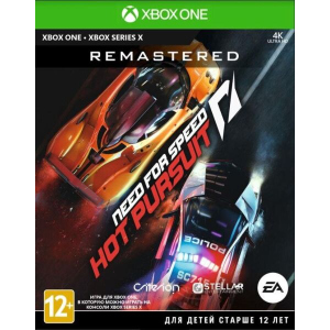 Гра Need For Speed ​​Hot Pursuit Remastered для Xbox One (Blu-ray диск, російська версія) в Житомирі