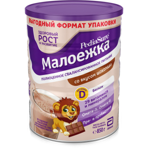 Суха суміш PediaSure Малоїжка зі смаком шоколаду 850 г (8710428017499) краща модель в Житомирі