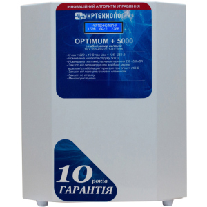 Стабілізатор напруги Укртехнологія Optimum НСН-5000 краща модель в Житомирі