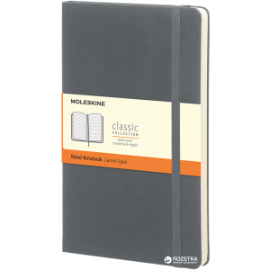 Нотатник Moleskine Classic 9 x 14 см 192 сторінки в лінійку Сіра (8051272892062) в Житомирі