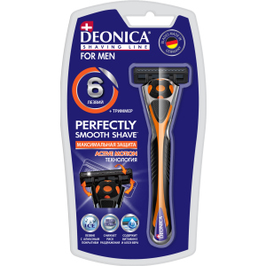 Бритва безопасная Deonica For Men 6 лезвий со сменной кассетой (4600104035296) ТОП в Житомире