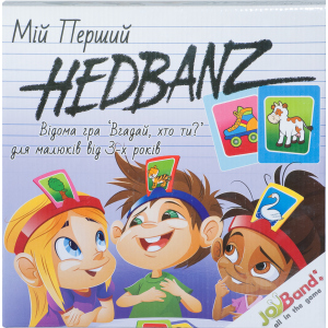 Настільна гра JoyBand для дітей 3-7 років Мій перший Хедбенс (86800) (4897021195046)