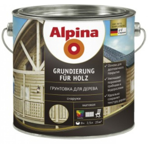 Ґрунтовка для дерева Alpina Grundierung für Holz 2,5л Прозора