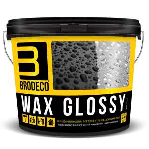 Глянцевий віск для штукатурки Wax Glossy TM Brodeco 3л в Житомирі