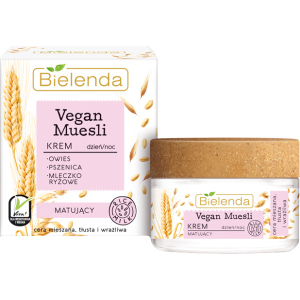 Крем матирующий Bielenda Vegan Muesli Пшеница + овес + рисовое молоко 50 мл (5902169037819) в Житомире