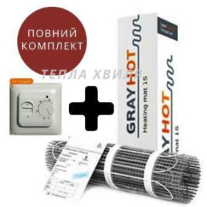 Теплый пол электрический 5,1 м2 GrayHot. Нагревательный мат под плитку лучшая модель в Житомире