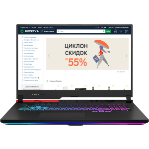 Ноутбук Asus ROG Strix G17 G713QE-HX022 (90NR05F1-M01200) Original Black ТОП в Житомирі