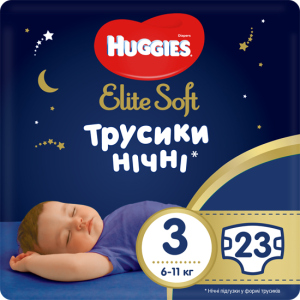 Трусики-підгузки Huggies Elite Soft Overnites 3 (6-11 кг) 23 шт (5029053548159) краща модель в Житомирі