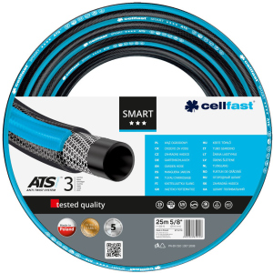 Шланг садовый Cellfast Smart Ats Variant 25 м 5/8" (13-110)