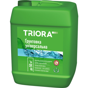 Грунтовка универсальная TRIORA акриловая 10 л (4823048020405)