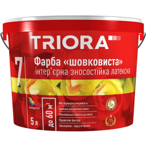 Краска шелковистая износостойкая латексная TRIORA 5 л Белая (4823048022171)