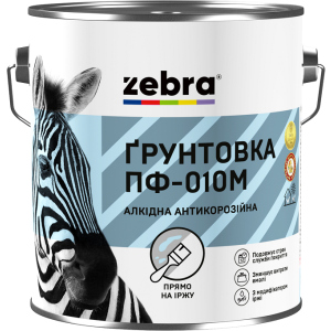 Грунтовка антикоррозионная Zebra ПФ-010М 12 кг Темно-серая (4823048015371)